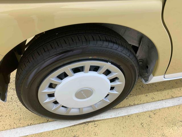 ムーヴキャンバスストライプスGまごころ保証1年付き 記録簿 取扱説明書 オートマチックハイビーム 衝突被害軽減システム スマートキー レーンアシスト 禁煙車 ワンオーナー エアバッグ エアコン パワーステアリング パワーウィンドウ(静岡県)の中古車