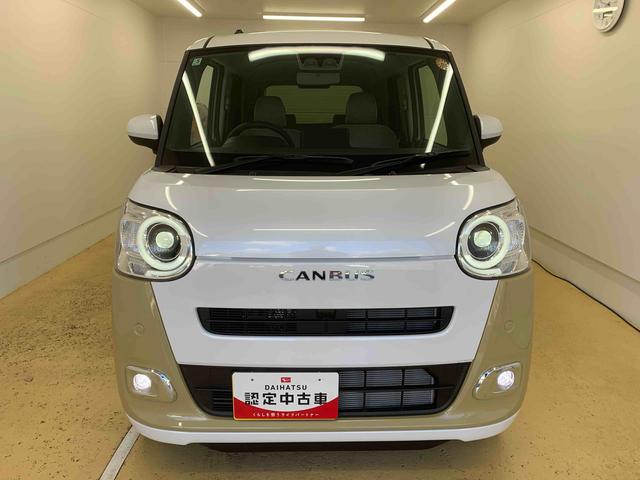 ムーヴキャンバスストライプスGまごころ保証1年付き 記録簿 取扱説明書 オートマチックハイビーム 衝突被害軽減システム スマートキー レーンアシスト 禁煙車 ワンオーナー エアバッグ エアコン パワーステアリング パワーウィンドウ(静岡県)の中古車