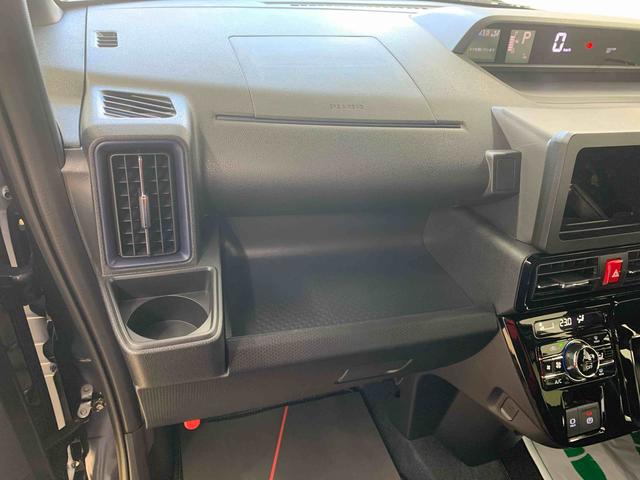 タントカスタムＲＳまごころ保証１年付き　記録簿　取扱説明書　オートマチックハイビーム　衝突被害軽減システム　スマートキー　アルミホイール　ターボ　レーンアシスト　禁煙車　ワンオーナー　エアバッグ　エアコン　ＡＢＳ（静岡県）の中古車