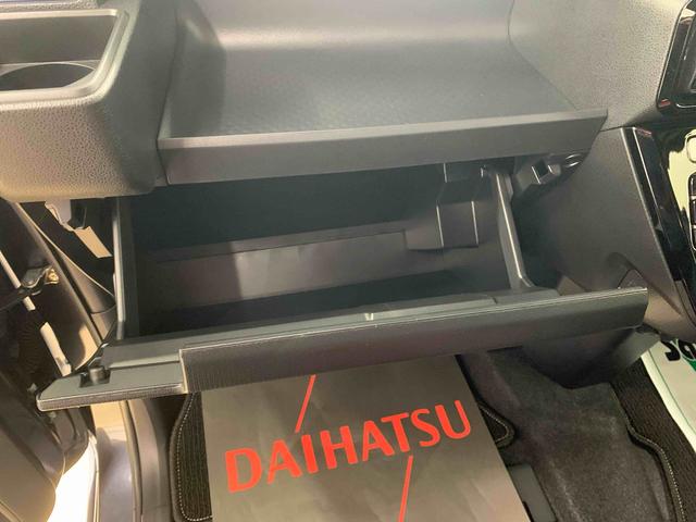 タントカスタムＲＳまごころ保証１年付き　記録簿　取扱説明書　オートマチックハイビーム　衝突被害軽減システム　スマートキー　アルミホイール　ターボ　レーンアシスト　禁煙車　ワンオーナー　エアバッグ　エアコン　ＡＢＳ（静岡県）の中古車