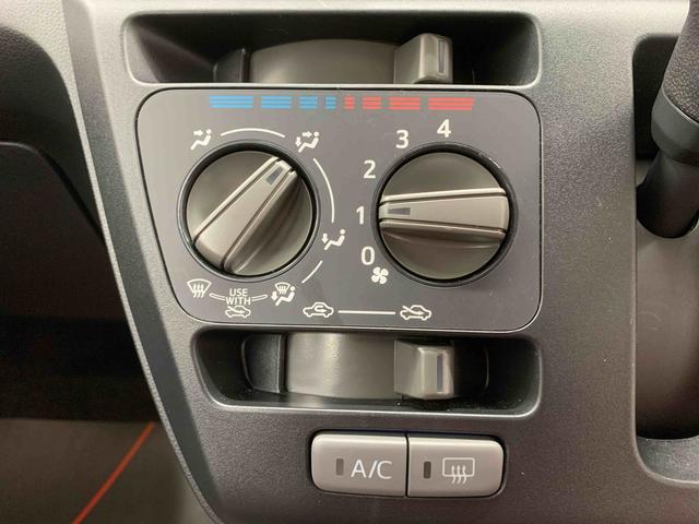 ミライースL SAIIIまごころ保証1年付き 記録簿 取扱説明書 衝突被害軽減システム キーレスエントリー オートマチックハイビーム レーンアシスト ワンオーナー エアバッグ エアコン パワーステアリング パワーウィンドウ(静岡県)の中古車