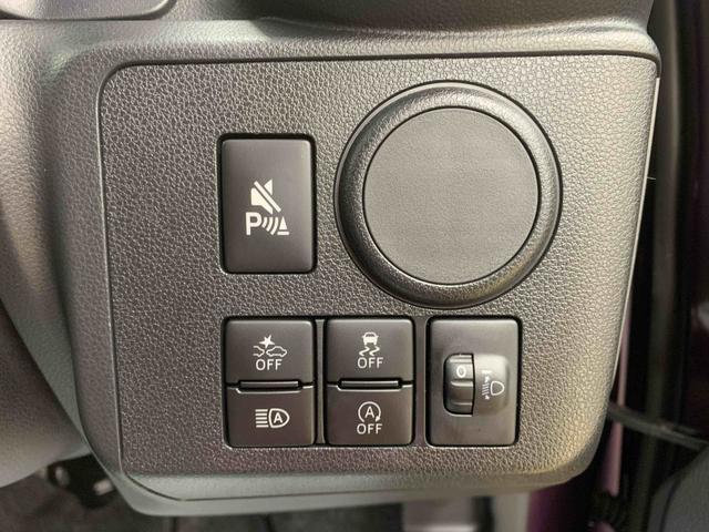 ミライースL SAIIIまごころ保証1年付き 記録簿 取扱説明書 衝突被害軽減システム キーレスエントリー オートマチックハイビーム レーンアシスト ワンオーナー エアバッグ エアコン パワーステアリング パワーウィンドウ(静岡県)の中古車