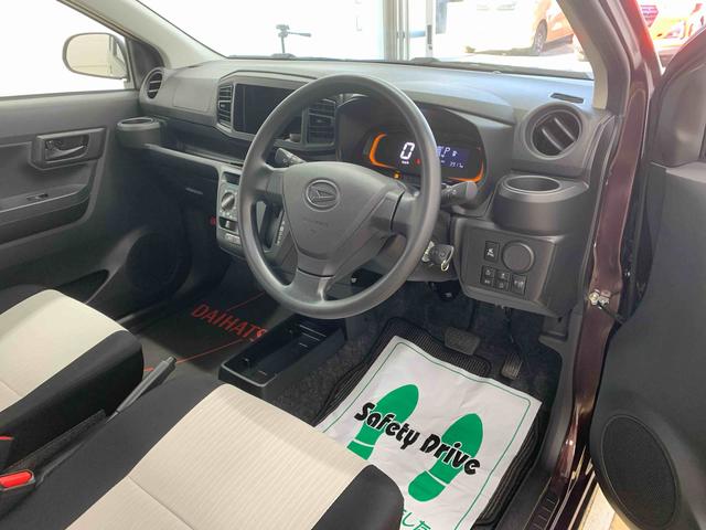 ミライースL SAIIIまごころ保証1年付き 記録簿 取扱説明書 衝突被害軽減システム キーレスエントリー オートマチックハイビーム レーンアシスト ワンオーナー エアバッグ エアコン パワーステアリング パワーウィンドウ(静岡県)の中古車