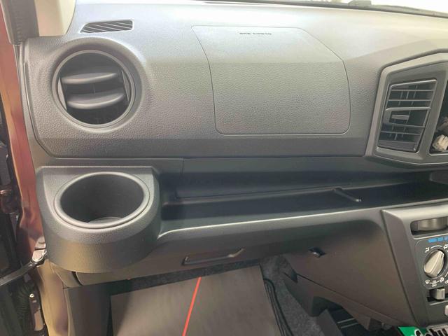 ミライースL SAIIIまごころ保証1年付き 記録簿 取扱説明書 衝突被害軽減システム キーレスエントリー オートマチックハイビーム レーンアシスト ワンオーナー エアバッグ エアコン パワーステアリング パワーウィンドウ(静岡県)の中古車