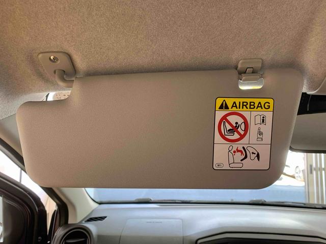 ミライースL SAIIIまごころ保証1年付き 記録簿 取扱説明書 衝突被害軽減システム キーレスエントリー オートマチックハイビーム レーンアシスト ワンオーナー エアバッグ エアコン パワーステアリング パワーウィンドウ(静岡県)の中古車