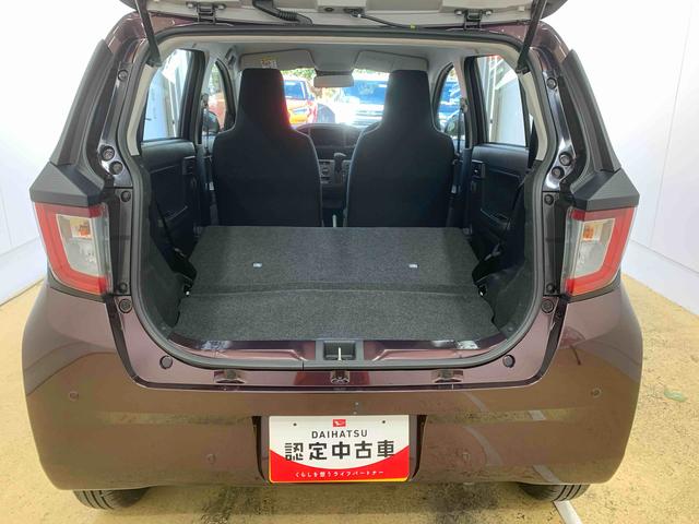 ミライースL SAIIIまごころ保証1年付き 記録簿 取扱説明書 衝突被害軽減システム キーレスエントリー オートマチックハイビーム レーンアシスト ワンオーナー エアバッグ エアコン パワーステアリング パワーウィンドウ(静岡県)の中古車