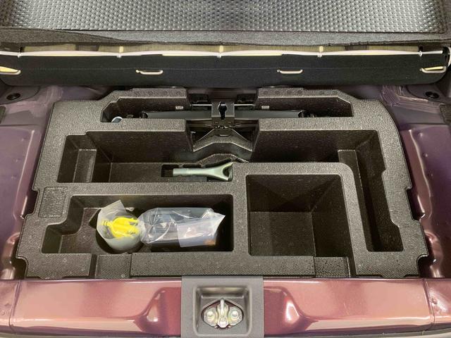 ミライースL SAIIIまごころ保証1年付き 記録簿 取扱説明書 衝突被害軽減システム キーレスエントリー オートマチックハイビーム レーンアシスト ワンオーナー エアバッグ エアコン パワーステアリング パワーウィンドウ(静岡県)の中古車