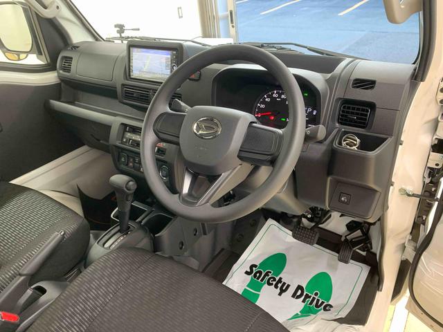 ハイゼットトラックジャンボエクストラ ナビ4WD まごころ保証1年付き 記録簿 取扱説明書 CVT ETC 衝突被害軽減システム スマートキー オートマチックハイビーム レーンアシスト 禁煙車 ワンオーナー エアバッグ エアコン(静岡県)の中古車