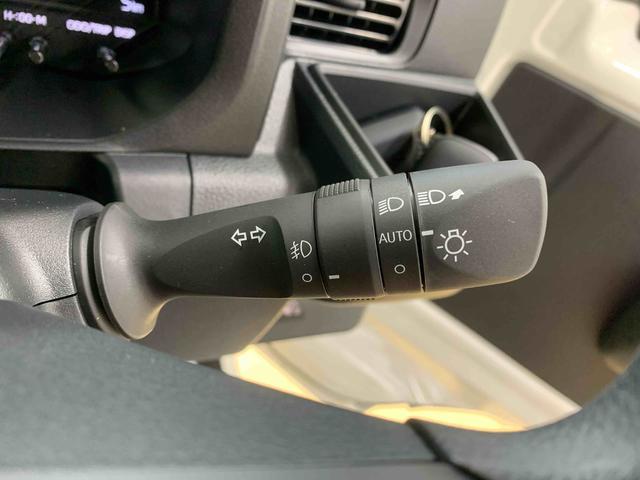 ハイゼットトラックジャンボエクストラ ナビ4WD まごころ保証1年付き 記録簿 取扱説明書 CVT ETC 衝突被害軽減システム スマートキー オートマチックハイビーム レーンアシスト 禁煙車 ワンオーナー エアバッグ エアコン(静岡県)の中古車