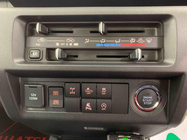 ハイゼットトラックジャンボエクストラ ナビ4WD まごころ保証1年付き 記録簿 取扱説明書 CVT ETC 衝突被害軽減システム スマートキー オートマチックハイビーム レーンアシスト 禁煙車 ワンオーナー エアバッグ エアコン(静岡県)の中古車