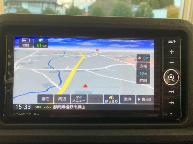 ハイゼットトラックジャンボエクストラ ナビ4WD まごころ保証1年付き 記録簿 取扱説明書 CVT ETC 衝突被害軽減システム スマートキー オートマチックハイビーム レーンアシスト 禁煙車 ワンオーナー エアバッグ エアコン(静岡県)の中古車