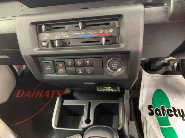 ハイゼットトラックジャンボエクストラ ナビ4WD まごころ保証1年付き 記録簿 取扱説明書 CVT ETC 衝突被害軽減システム スマートキー オートマチックハイビーム レーンアシスト 禁煙車 ワンオーナー エアバッグ エアコン(静岡県)の中古車