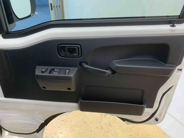 ハイゼットトラックジャンボエクストラ ナビ4WD まごころ保証1年付き 記録簿 取扱説明書 CVT ETC 衝突被害軽減システム スマートキー オートマチックハイビーム レーンアシスト 禁煙車 ワンオーナー エアバッグ エアコン(静岡県)の中古車