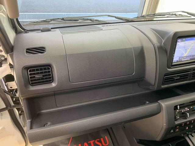 ハイゼットトラックジャンボエクストラ ナビ4WD まごころ保証1年付き 記録簿 取扱説明書 CVT ETC 衝突被害軽減システム スマートキー オートマチックハイビーム レーンアシスト 禁煙車 ワンオーナー エアバッグ エアコン(静岡県)の中古車