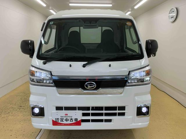 ハイゼットトラックジャンボエクストラ ナビ4WD まごころ保証1年付き 記録簿 取扱説明書 CVT ETC 衝突被害軽減システム スマートキー オートマチックハイビーム レーンアシスト 禁煙車 ワンオーナー エアバッグ エアコン(静岡県)の中古車