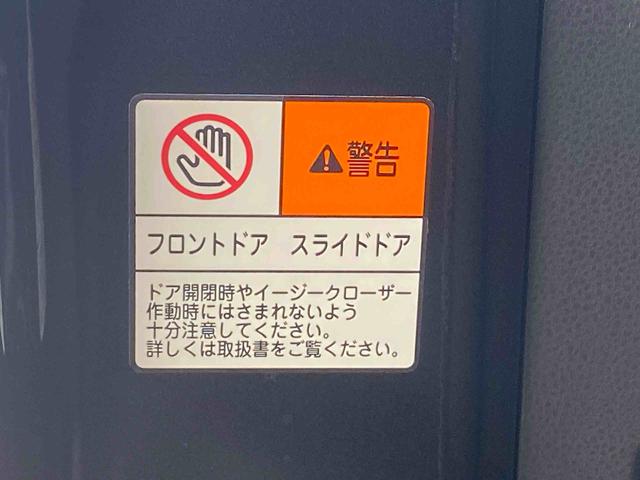 タントカスタムＲＳ　保証付き（静岡県）の中古車