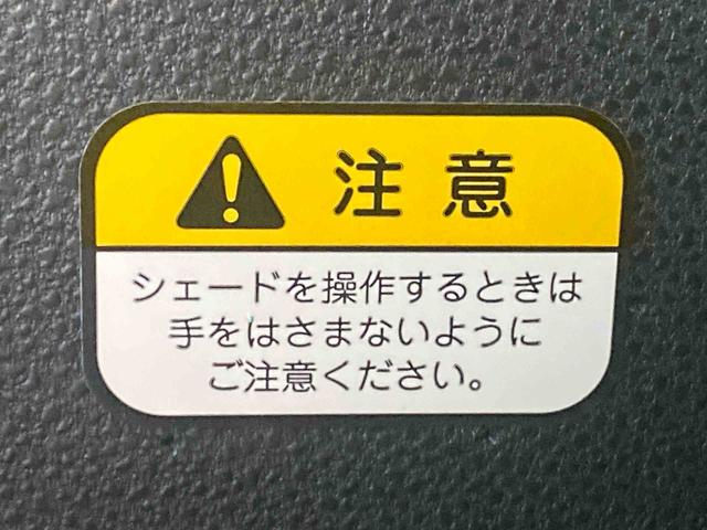 タントカスタムＲＳ　保証付き（静岡県）の中古車