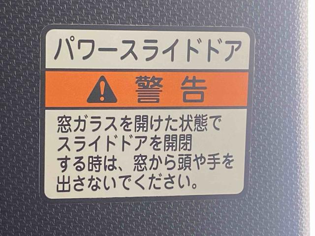 タントカスタムＲＳ　保証付き（静岡県）の中古車