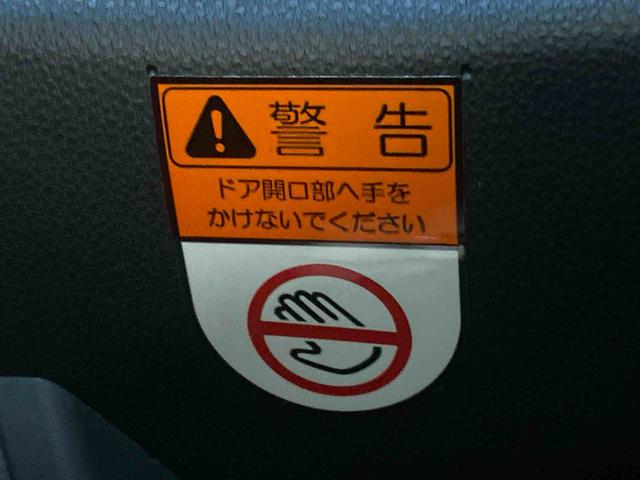 タントカスタムＲＳ　保証付き（静岡県）の中古車