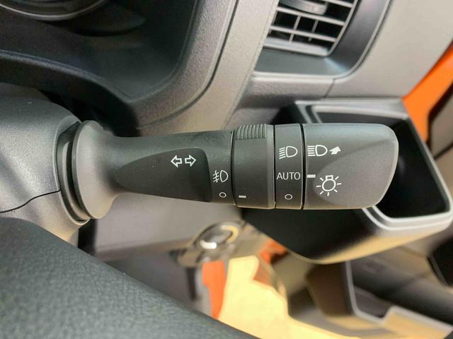 アトレーRS 保証付き(静岡県)の中古車