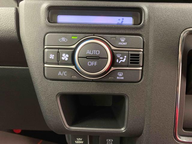 アトレーRS 保証付き(静岡県)の中古車