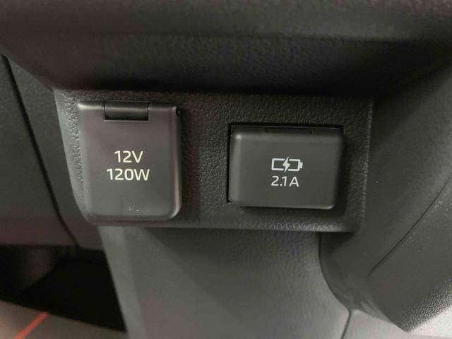 アトレーRS 保証付き(静岡県)の中古車