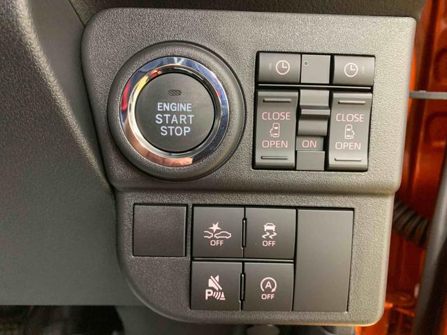 アトレーRS 保証付き(静岡県)の中古車