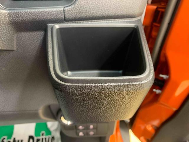 アトレーRS 保証付き(静岡県)の中古車