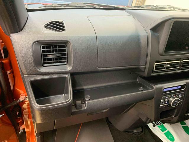 アトレーRS 保証付き(静岡県)の中古車