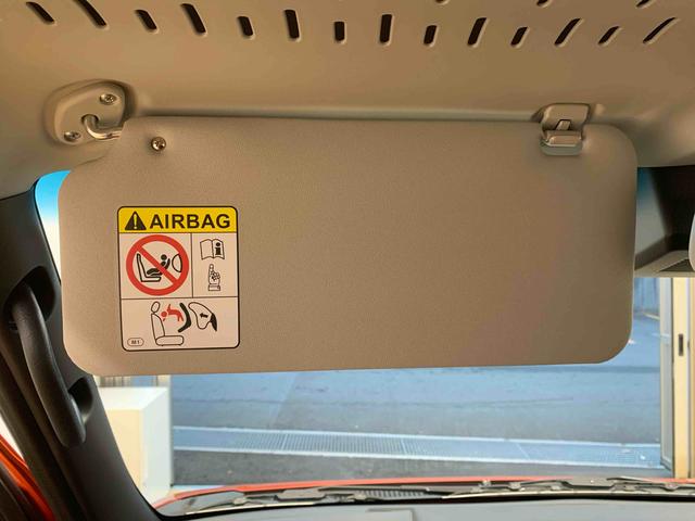 アトレーRS 保証付き(静岡県)の中古車