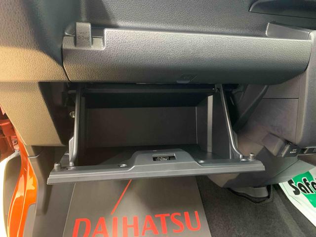 アトレーRS 保証付き(静岡県)の中古車