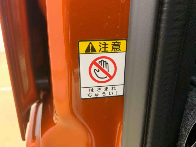 アトレーRS 保証付き(静岡県)の中古車