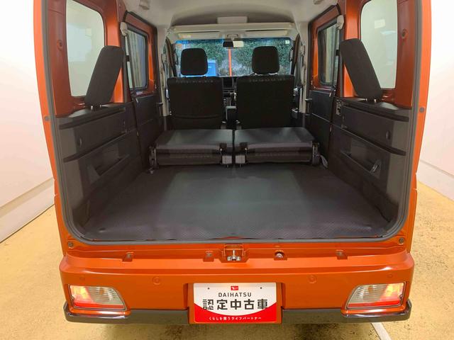 アトレーRS 保証付き(静岡県)の中古車