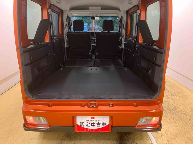 アトレーRS 保証付き(静岡県)の中古車