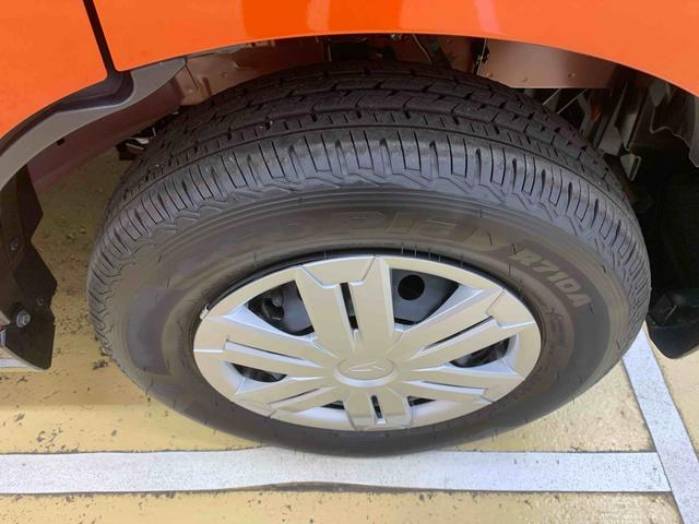 アトレーRS 保証付き(静岡県)の中古車