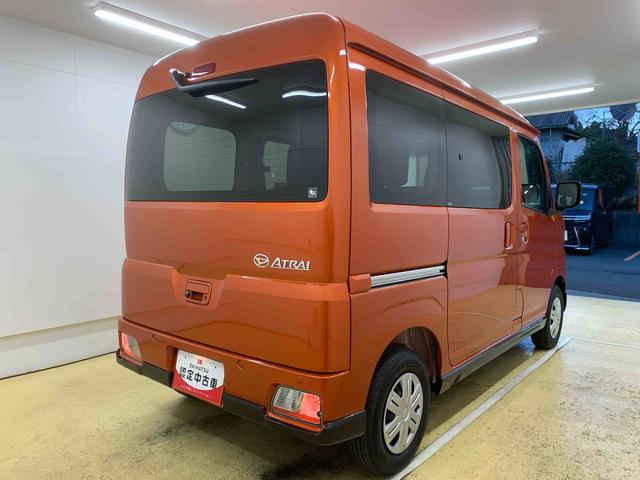 アトレーRS 保証付き(静岡県)の中古車