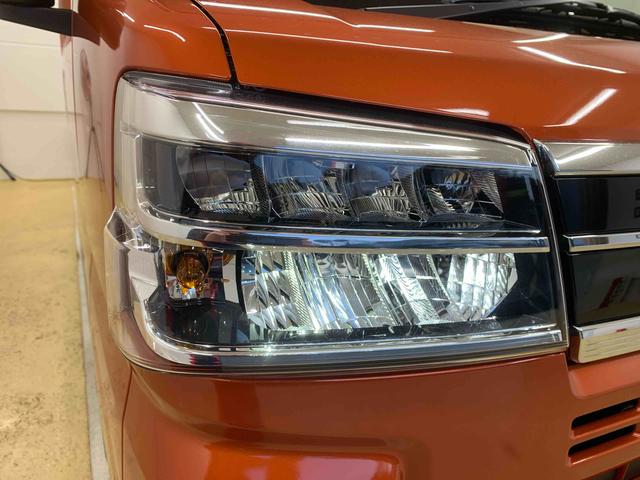 アトレーRS 保証付き(静岡県)の中古車