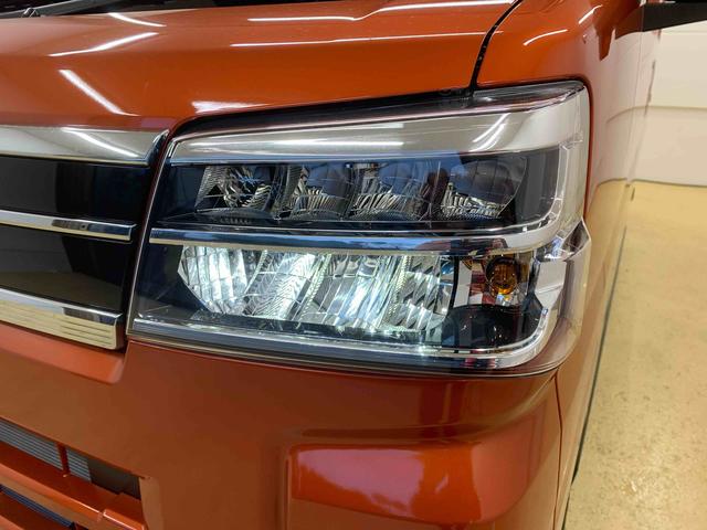 アトレーRS 保証付き(静岡県)の中古車