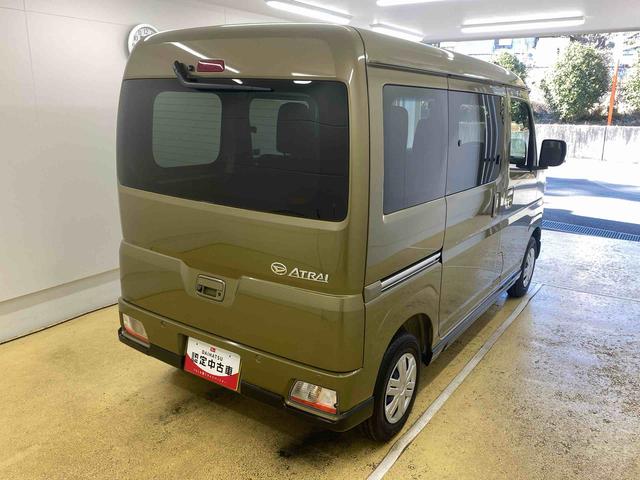 アトレーRS 保証付き(静岡県)の中古車