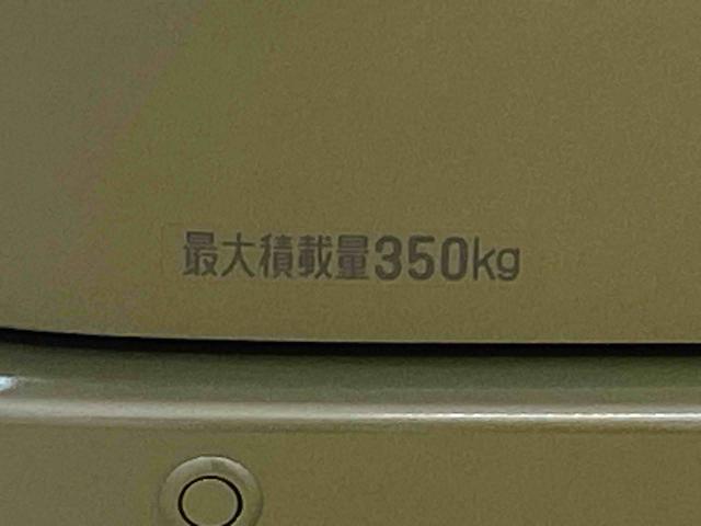 アトレーRS 保証付き(静岡県)の中古車
