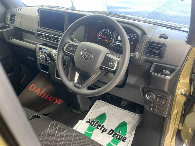 アトレーRS 保証付き(静岡県)の中古車