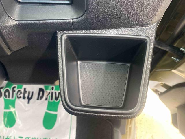 アトレーRS 保証付き(静岡県)の中古車