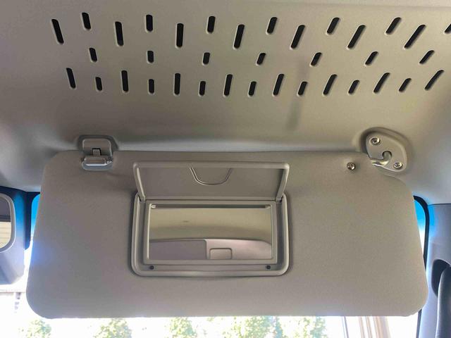 アトレーRS 保証付き(静岡県)の中古車