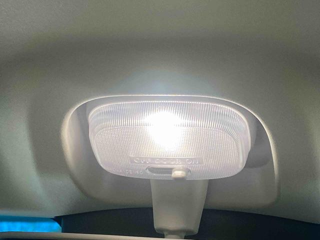 アトレーRS 保証付き(静岡県)の中古車