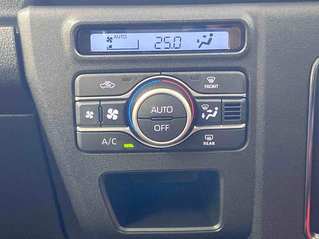 アトレーRS 保証付き(静岡県)の中古車