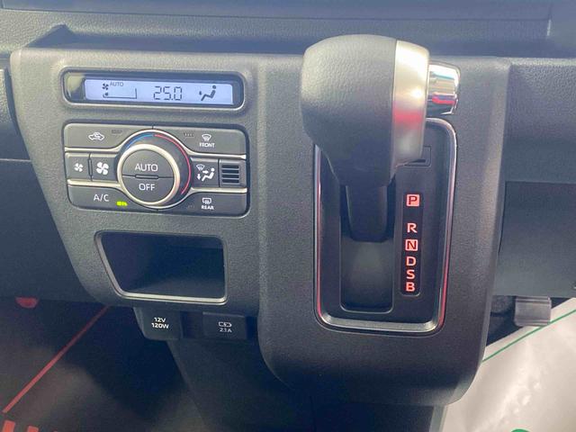 アトレーRS 保証付き(静岡県)の中古車