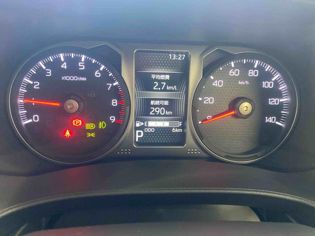 アトレーRS 保証付き(静岡県)の中古車