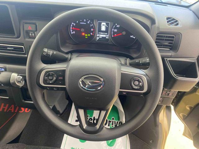 アトレーRS 保証付き(静岡県)の中古車