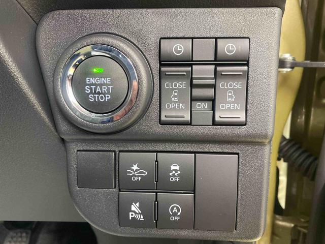 アトレーRS 保証付き(静岡県)の中古車