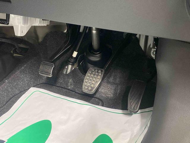 アトレーRS 保証付き(静岡県)の中古車